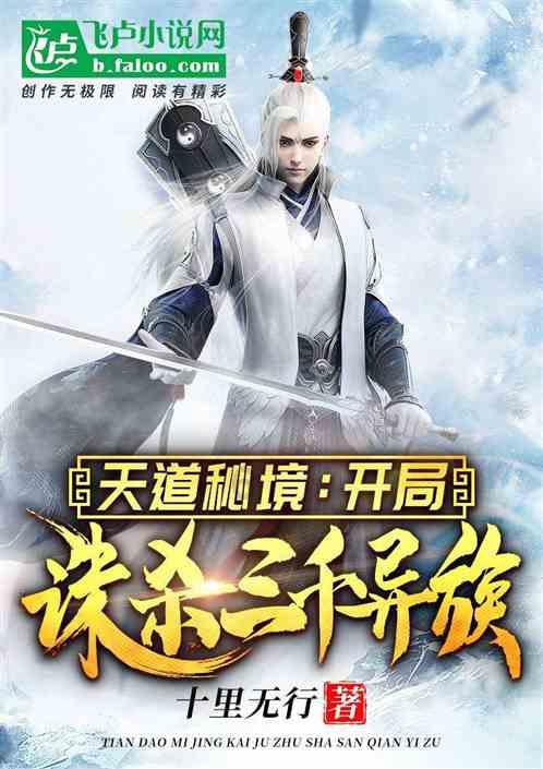 为什么我们反感长辈的教育？