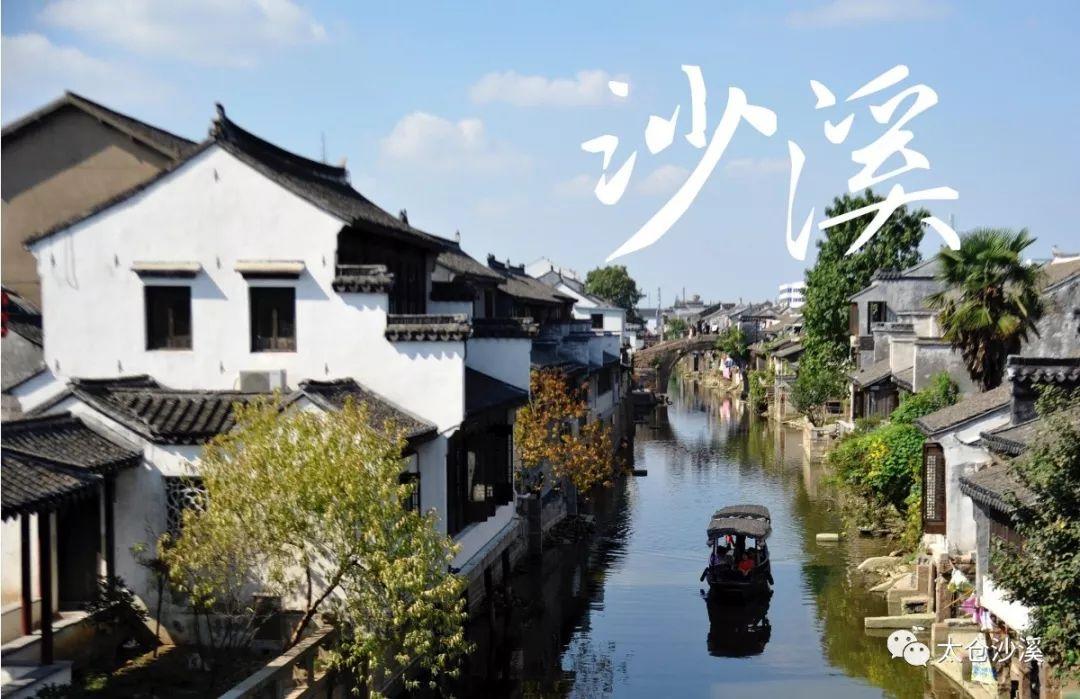 悟空滑翔